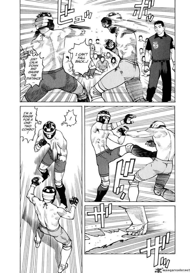 All-Rounder Meguru Chapter 35 14